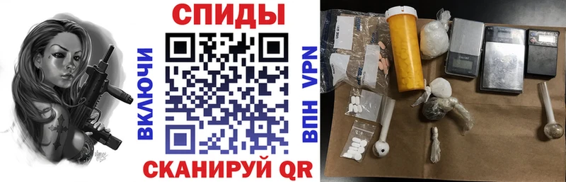 как найти наркотики  Шумерля  Амфетамин 98% 