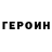 Amphetamine Розовый Ghost bride