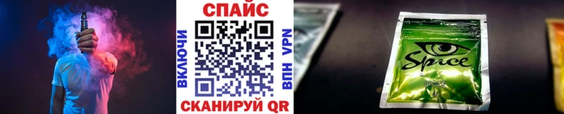 как найти закладки  это клад  БУТИРАТ 99%  Шумерля  kraken зеркало 