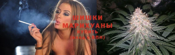 первитин Новокубанск
