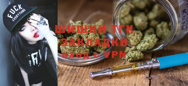 амфетамин Новодвинск