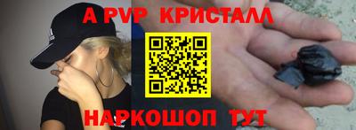 СК Тулун