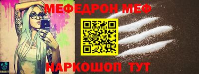 хмурый Туймазы