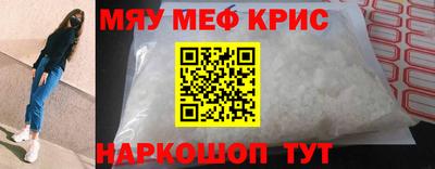 СК Тулун
