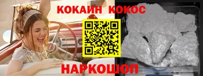 СК Тулун
