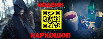 хмурый Туймазы