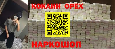 хмурый Туймазы