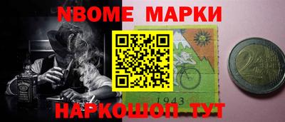 хмурый Туймазы