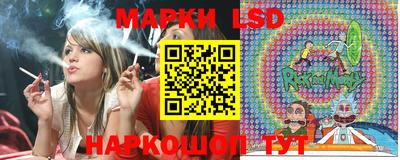 эйфоретик Тверь