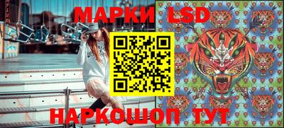 хмурый Туймазы