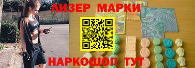 хмурый Туймазы