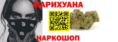 СК Тулун