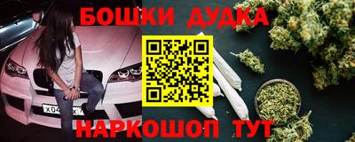 СК Тулун
