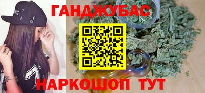 хмурый Туймазы