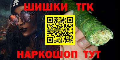 хмурый Туймазы