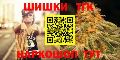 стафф Тара