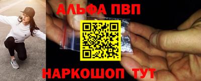 СК Тулун