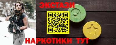 СК Тулун