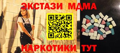 кокаин Тула