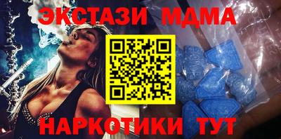 СК Тулун