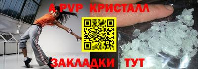 хмурый Туймазы