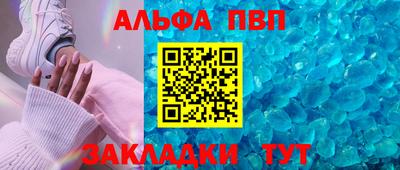 хмурый Туймазы