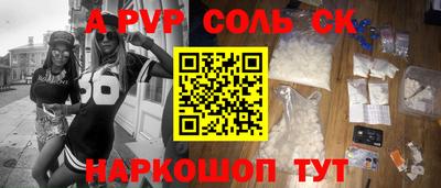 хмурый Туймазы
