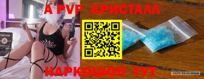 СК Тулун