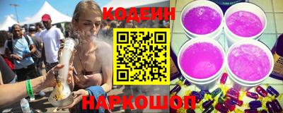 хмурый Туймазы