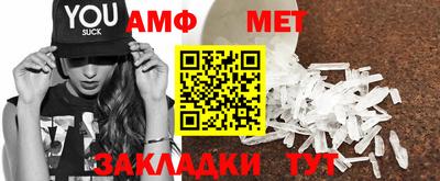 СК Тулун