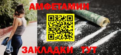 кокаин Тула