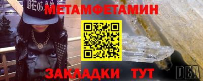 кокаин Тула