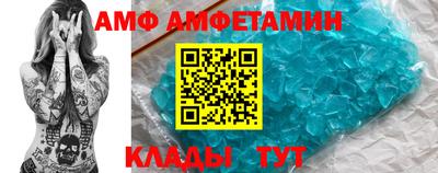 кокаин Тула