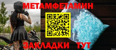 хмурый Туймазы