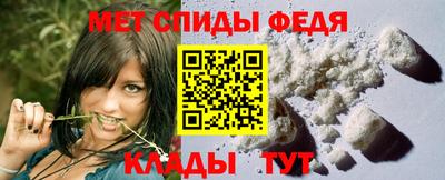 кокаин Тула