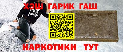 кокаин Тула