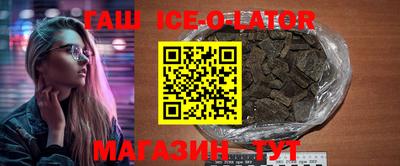 хмурый Туймазы