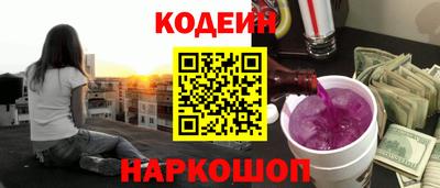 кокаин Тула