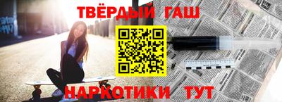 кокаин Тула