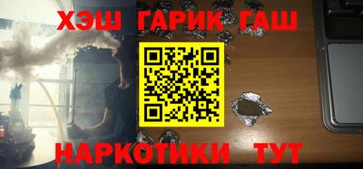 СК Тулун