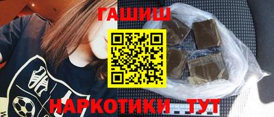 кокаин Тула