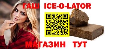 хмурый Туймазы