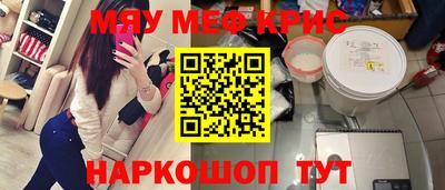 хмурый Туймазы
