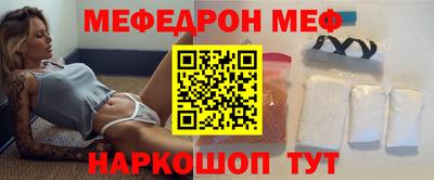 СК Тулун