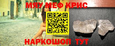 хмурый Туймазы